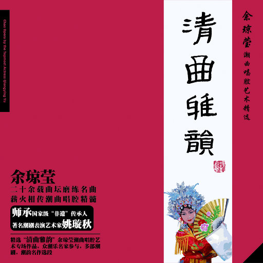 俄罗斯肥妇大屁股撒尿
